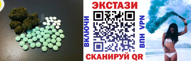 кракен рабочий сайт  Пойковский  ЭКСТАЗИ VHQ 