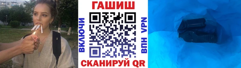 ГАШ гарик  Пойковский 