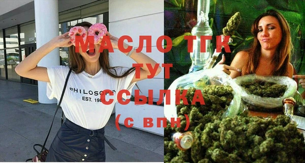 apvp Армянск