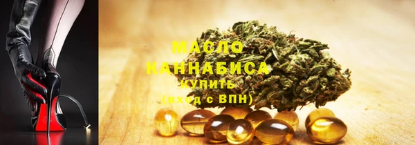 амф Арсеньев
