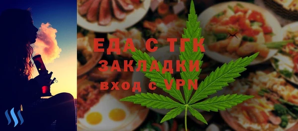 apvp Армянск