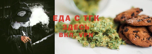амф Арсеньев