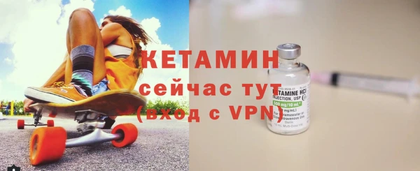 apvp Армянск