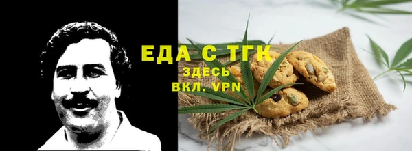 MDMA Аркадак