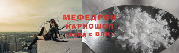 амф Арсеньев