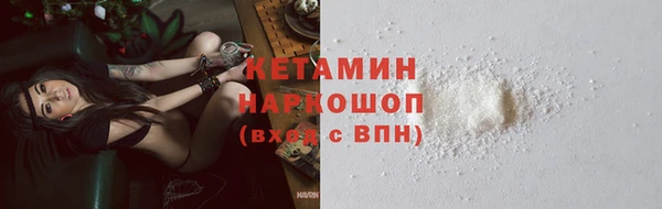 apvp Армянск