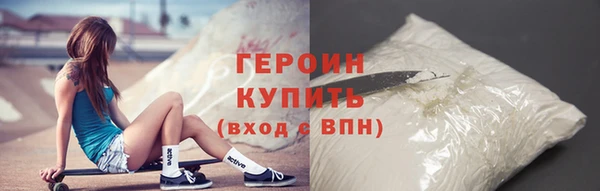 амф Арсеньев
