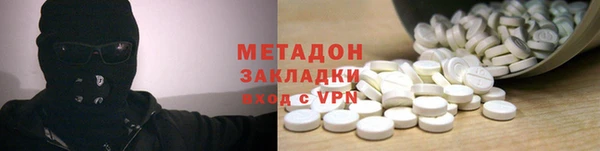 MDMA Аркадак