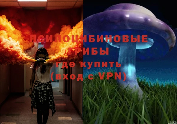 MDMA Аркадак