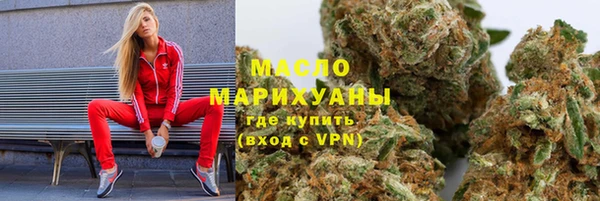 MDMA Аркадак
