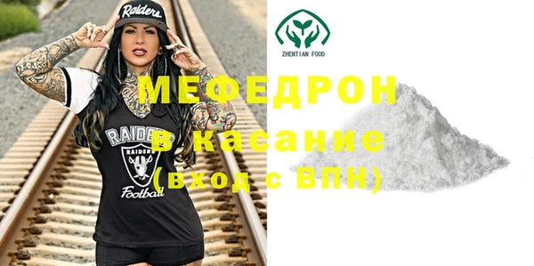 амф Арсеньев