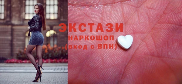 амф Арсеньев