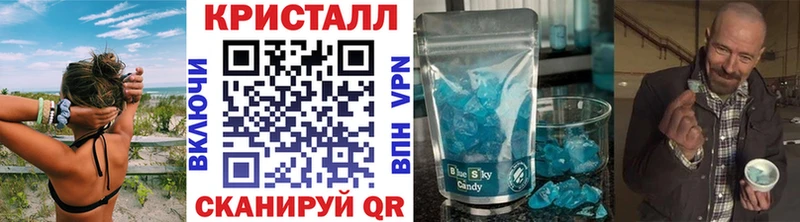 Метамфетамин Декстрометамфетамин 99.9% Пойковский
