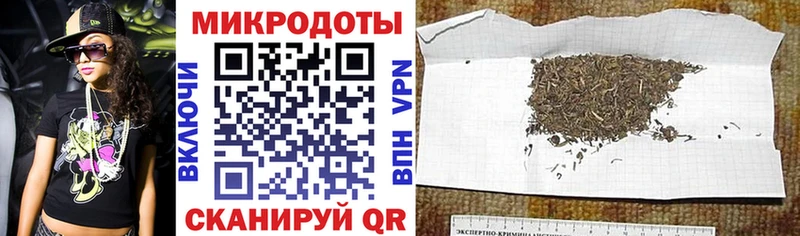 Псилоцибиновые грибы GOLDEN TEACHER  Пойковский 