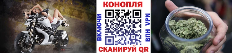 OMG как зайти  где продают наркотики  Пойковский  Канабис марихуана 