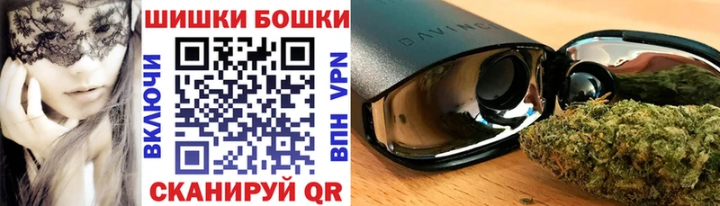 МАРИХУАНА AK-47 Пойковский